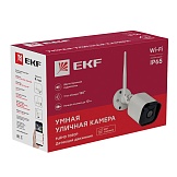 EKF PROxima Умная уличная камера Connect IP65 Wi-Fi